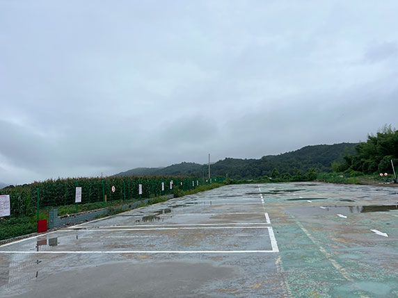 安全中心