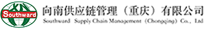 重庆合化国际物流有限公司